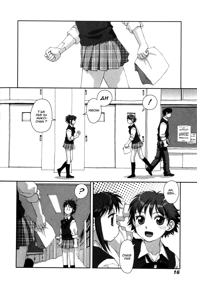 img Boku no Futatsu no Tsubasa 16